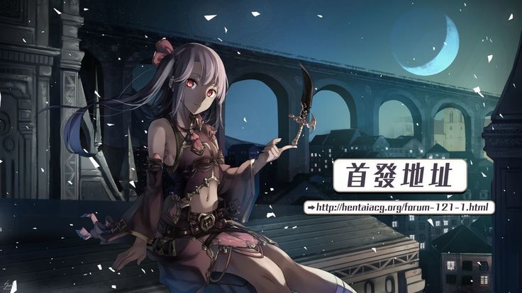 Lovemare Ch. 3 Kouhen