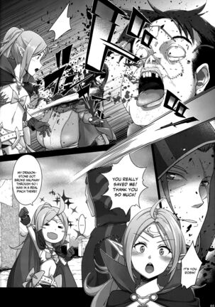 Kakusei Kanjoku | Shameful Arousal - Page 6