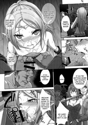 Kakusei Kanjoku | Shameful Arousal Page #2
