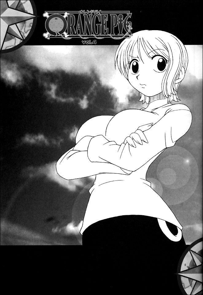 ORANGE PIE Vol.4