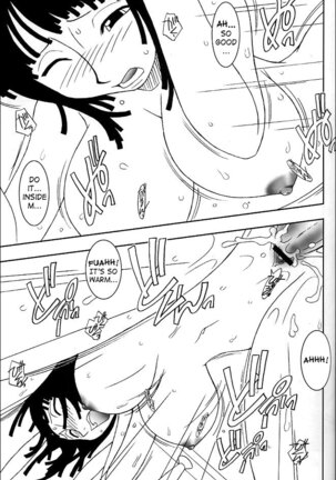 ORANGE PIE Vol.4 Page #22