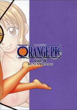 ORANGE PIE Vol.4 Page #34