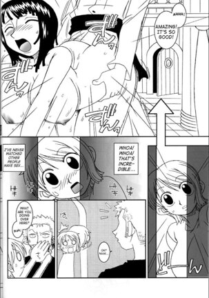 ORANGE PIE Vol.4 Page #19