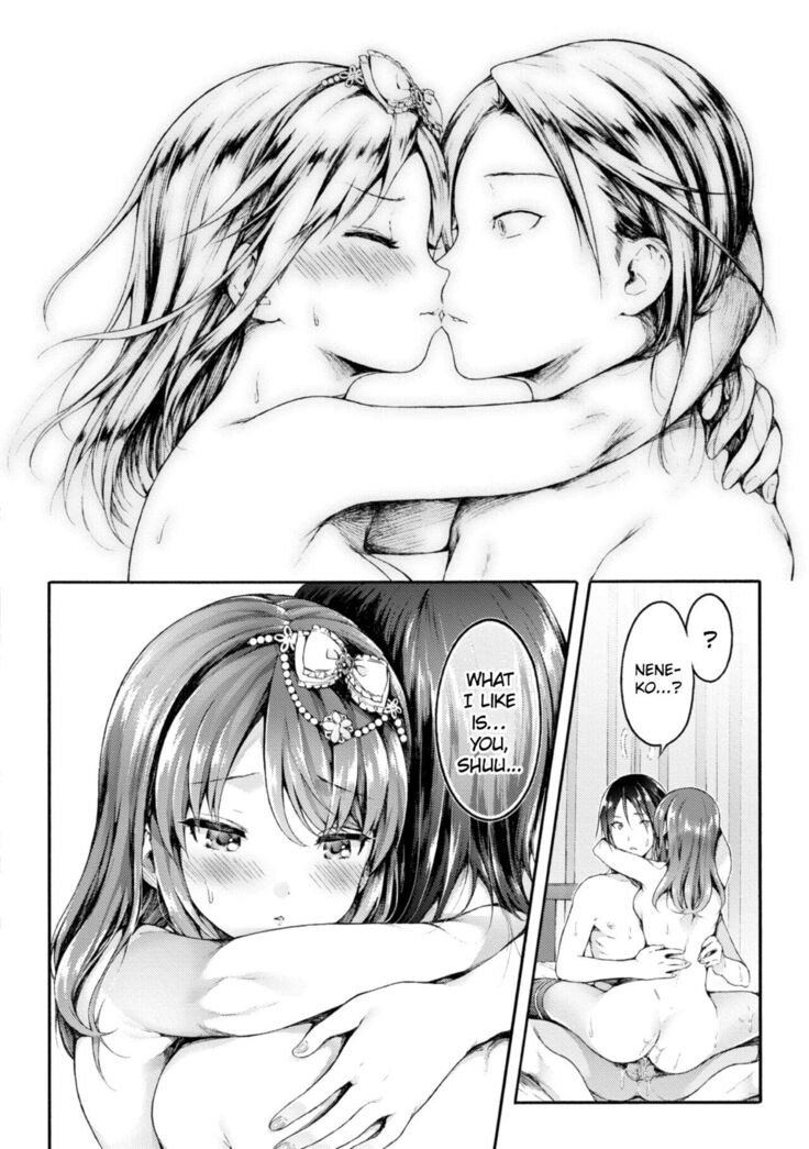 Nekomanman Chuuhen