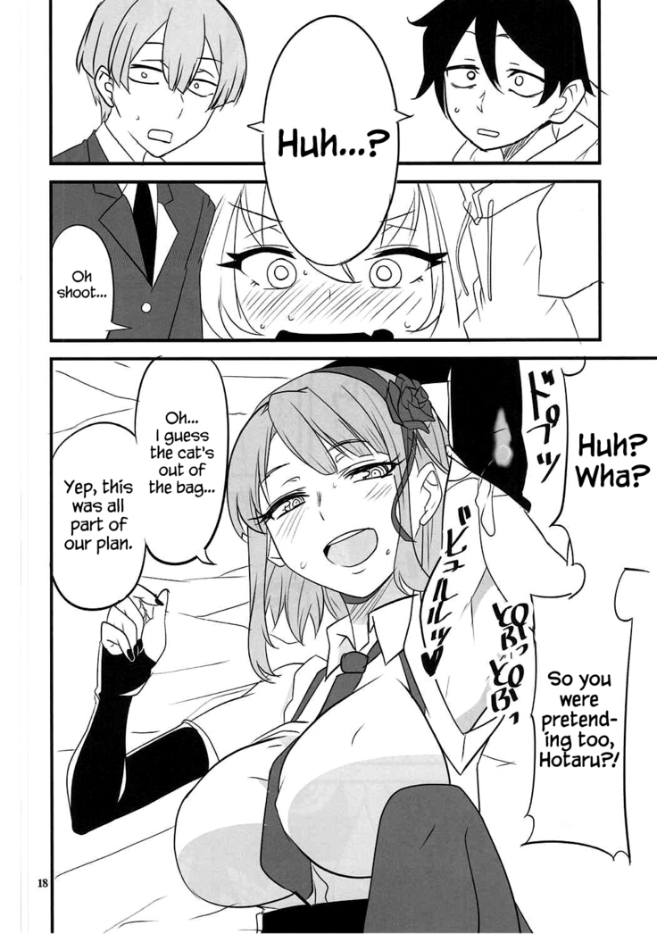 Dagashi Chichi VS Tekoki Senpai