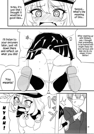 Dagashi Chichi VS Tekoki Senpai Page #16