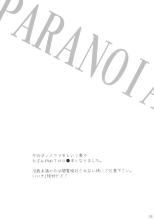 Image 3678143