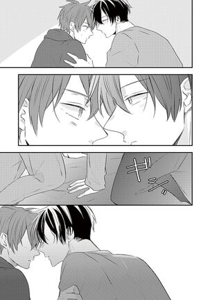 Kono koi bazurimasu ka? | 这种配对真的会爆红吗？ Page #157