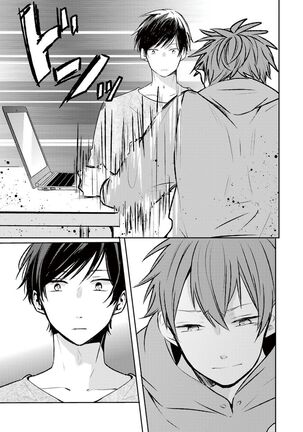 Kono koi bazurimasu ka? | 这种配对真的会爆红吗？ Page #86