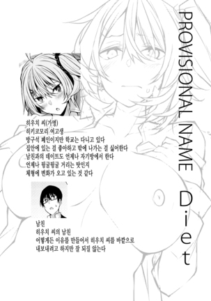 Image 7713343