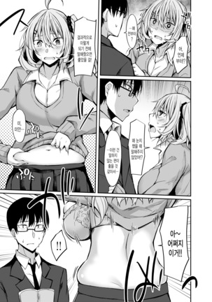 Image 7713346
