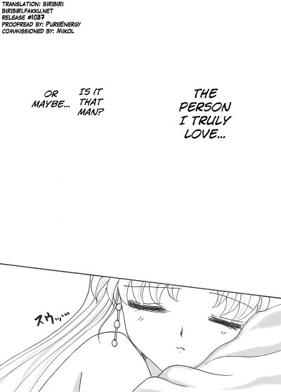 Demande x Usagi Manga