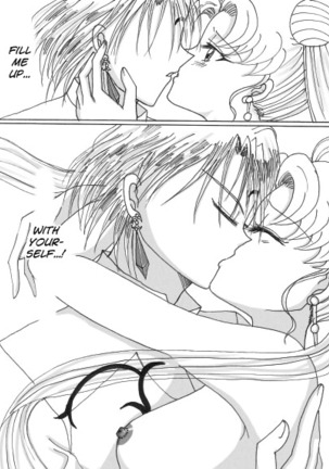 Demande x Usagi Manga Page #17
