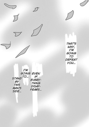 Demande x Usagi Manga Page #39