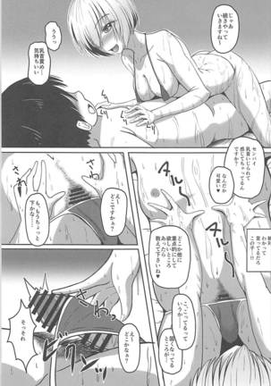 Image 3310490