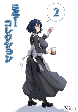 mira collection 2 Page #50
