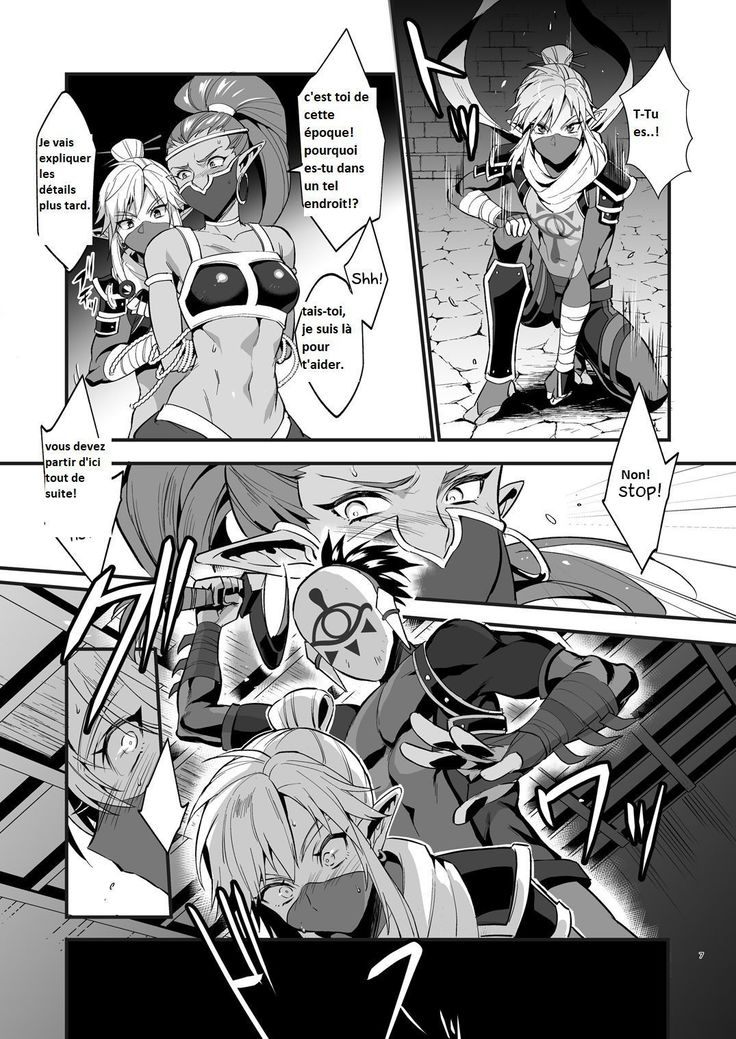 Eiketsu Ninja Gaiden ~Haiboku Hen~