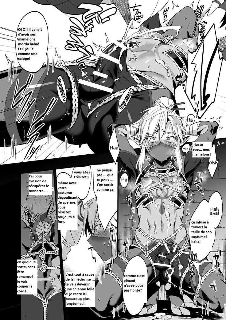 Eiketsu Ninja Gaiden ~Haiboku Hen~