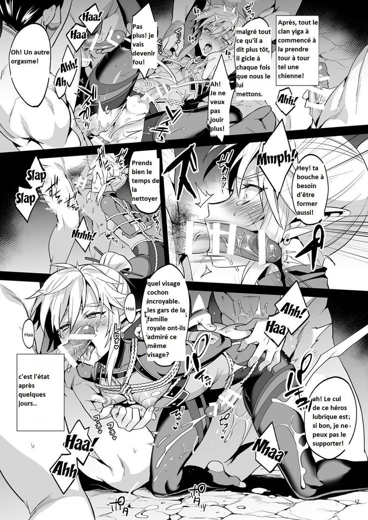 Eiketsu Ninja Gaiden ~Haiboku Hen~