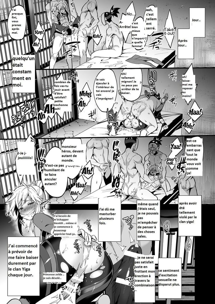 Eiketsu Ninja Gaiden ~Haiboku Hen~
