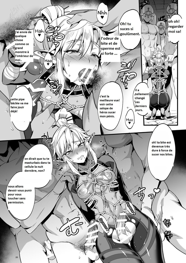 Eiketsu Ninja Gaiden ~Haiboku Hen~