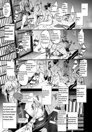 Eiketsu Ninja Gaiden ~Haiboku Hen~ Page #18