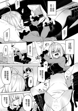 Image 8980416