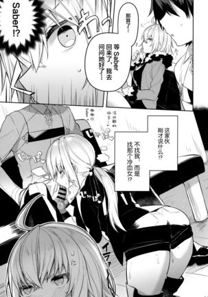 Image 8980418