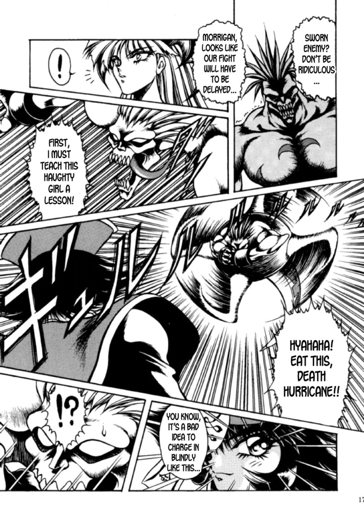 THE HEAT THREE  -first part only-