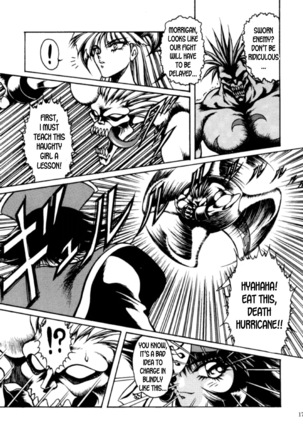 THE HEAT THREE  -first part only- Page #17