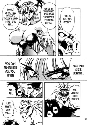 THE HEAT THREE  -first part only- Page #23
