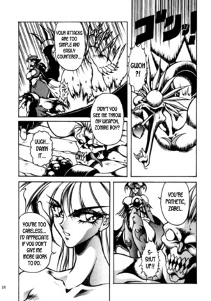 THE HEAT THREE  -first part only- Page #18