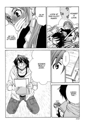 Kanojo wa Kannou Shousetsuka ch27 Page #10