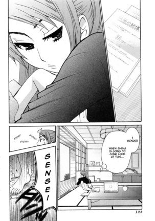 Kanojo wa Kannou Shousetsuka ch27 - Page 2