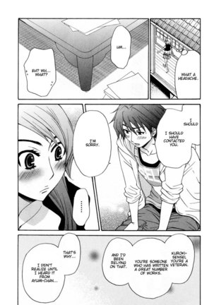 Kanojo wa Kannou Shousetsuka ch27 Page #7