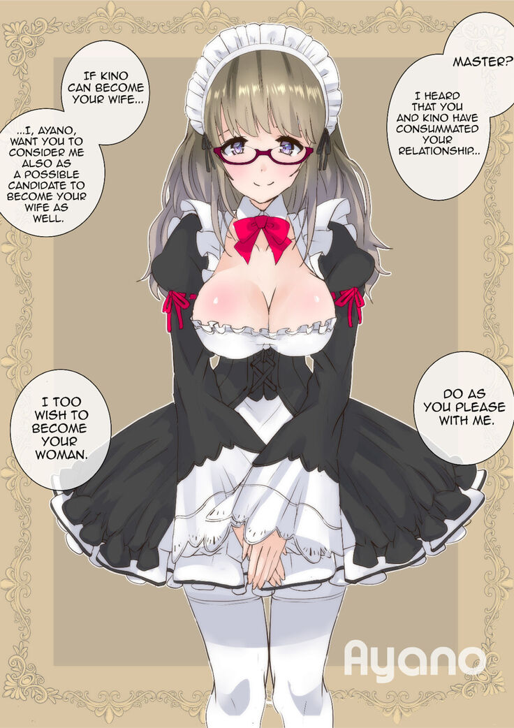 Taking 3 Maid Sisters As Wives