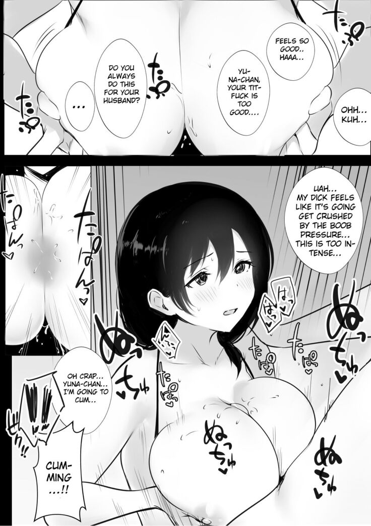 Boku ga Saki ni Suki datta Gibo ga Yarichin no Charao-tachi ni Tanetsuke Sareru Natsu