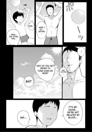 Boku ga Saki ni Suki datta Gibo ga Yarichin no Charao-tachi ni Tanetsuke Sareru Natsu Page #31