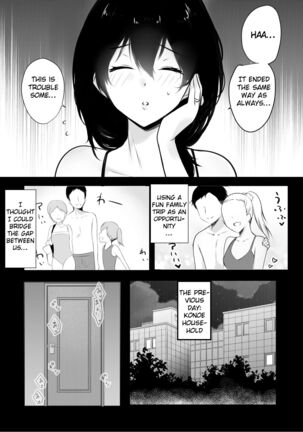 Image 13355857
