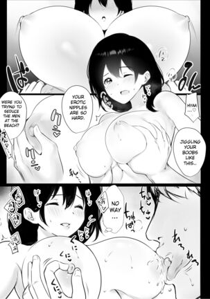 Boku ga Saki ni Suki datta Gibo ga Yarichin no Charao-tachi ni Tanetsuke Sareru Natsu Page #22