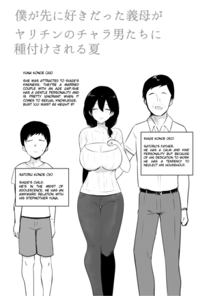Image 13355846