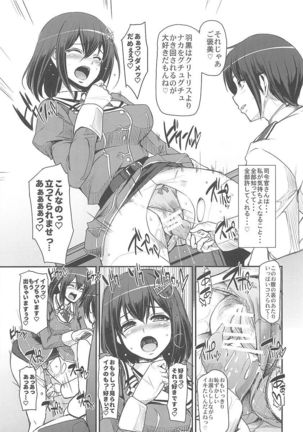 Image 4546869