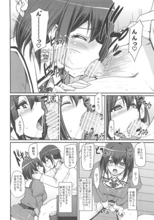 Image 4546878