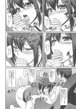 Image 4546875