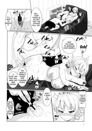 Namajiro Oily Koucha Musume | The Oily Tea Girl - Page 9