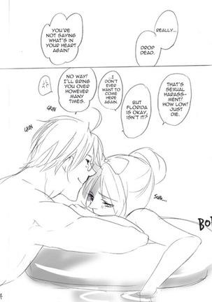 Private beach! Page #14