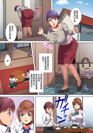 Image 10418108