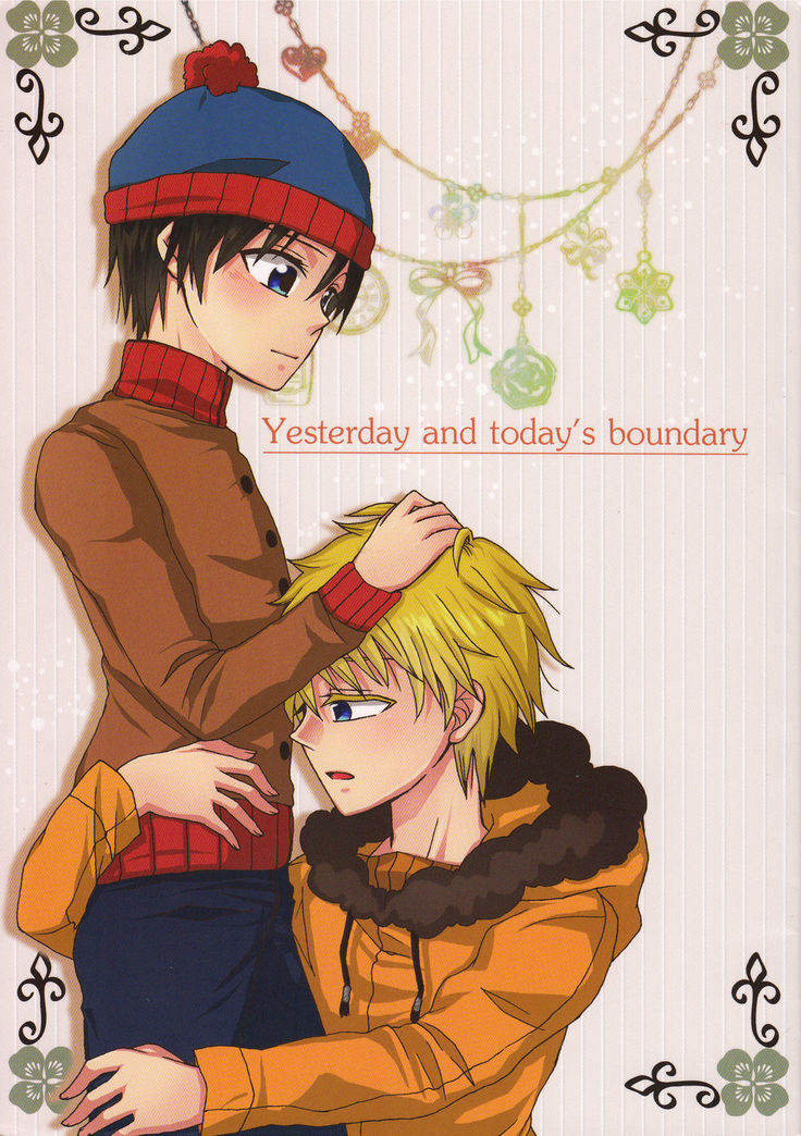 Yesterday and today's boundary
