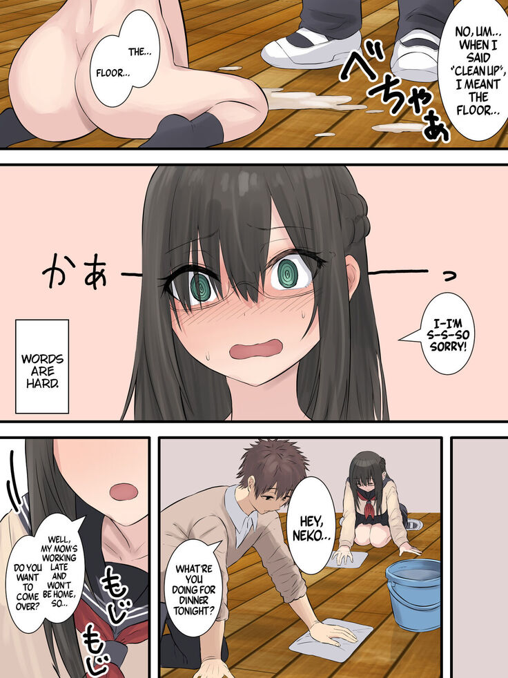 Bungaku Shoujo to Osananajimi-kun | The Bookworm And Her Childhood Friend