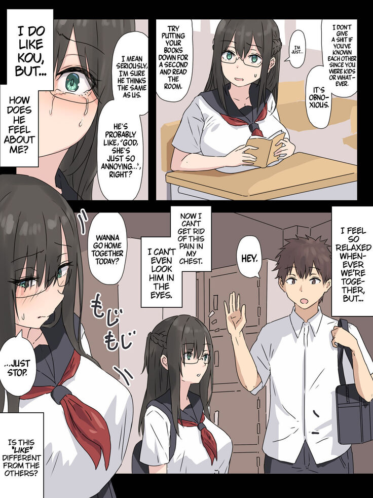 Bungaku Shoujo to Osananajimi-kun | The Bookworm And Her Childhood Friend